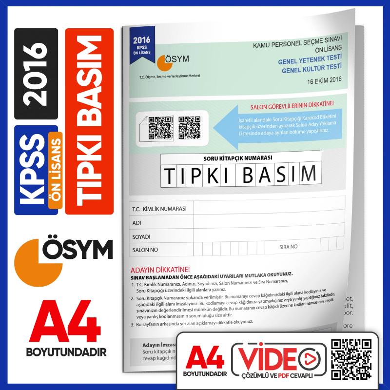 2016 KPSS Önlisans ÖSYM Tıpkı Basım Çıkmış Soru Deneme Kitapçığı (Video Çözümlü Türkiye Geneli)