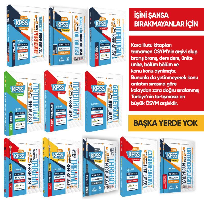 KPSSNİN Kara Kutusu Genel Yetenek Genel Kültür D.Çözümlü K.Özetli En Kapsamlı Çıkmış SB Altın Paket