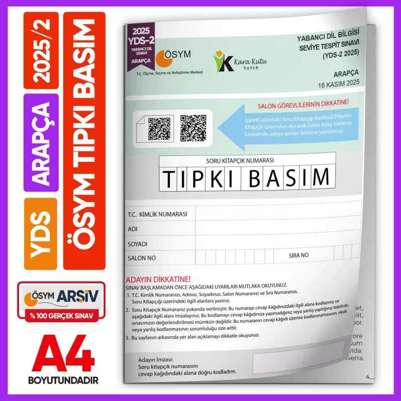 YDS Arapça 2025/2 Yabancı Dil Sınavı ÖSYM Tıpkı Basım Çıkmış Soru Deneme Kitapçığı (e-YDS uygun)