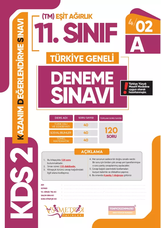 2026 11.Sınıf KDS EŞİT AĞIRLIK TM SARMAL Deneme Paketi 5li Türkiye Geneli D.Çözümlü Asimetrik Yayın