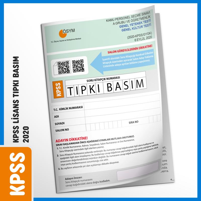 KPSS Lisans 2020 ÖSYM Çıkmış Soru Tıpkı Basım Türkiye Geneli Dijital Çözümlü Soru Kitapçığı