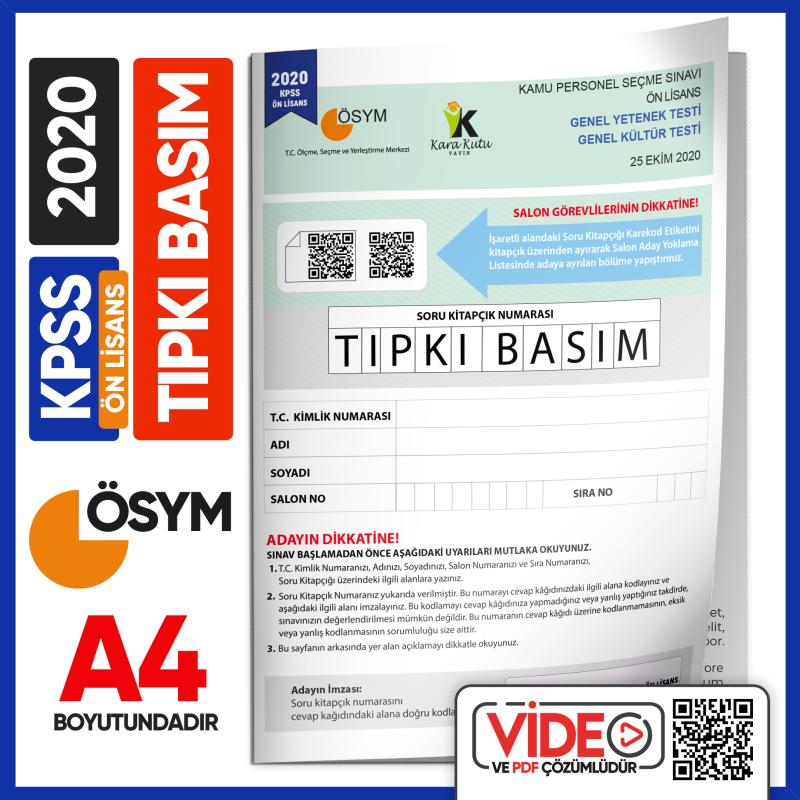 2020 KPSS Önlisans ÖSYM Tıpkı Basım Çıkmış Soru Deneme Kitapçığı Video/PDF Çözümlü Türkiye Geneli