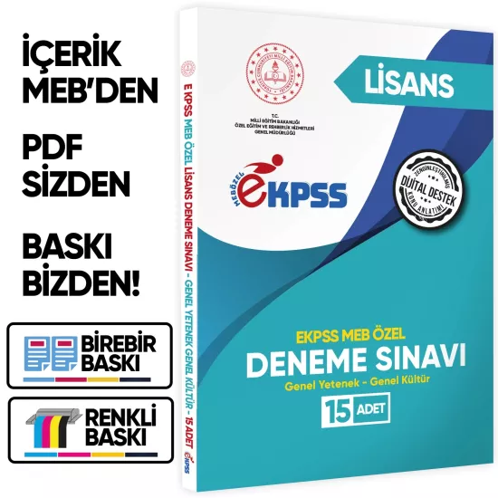 2026 MEB ÖZEL EKPSS Lisans 15li Deneme Fasikül Paketi (A4 Büyük Boyutlu Renkli Baskı)