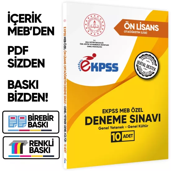 2026 MEB ÖZEL EKPSS Önlisans-Ortaöğretim 10lu Deneme Fasikül Paketi(A4 Renkli Baskı)