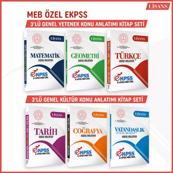 2025 MEB Özel EKPSS Lisans GY-GK 6lı Konu Anlatım Kitap Modüler SETİ(A4 Büyük Boyutlu)BASKI ÜCRETİ