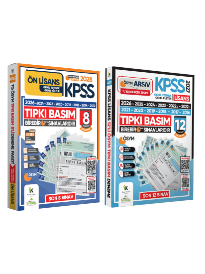 2027 KPSS Lisans Önlisans (12+8) ÖSYM Çıkmış Soru Tıpkı Basım TG Dijital Çözümlü SET