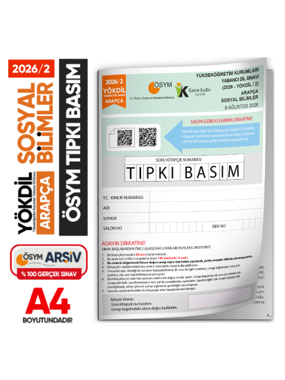2026/2 YÖKDİL Arapça SOSYAL Bilimler ÖSYM Çıkmış Soru Tıpkı Basım Deneme Kitapçığı Türkiye Geneli