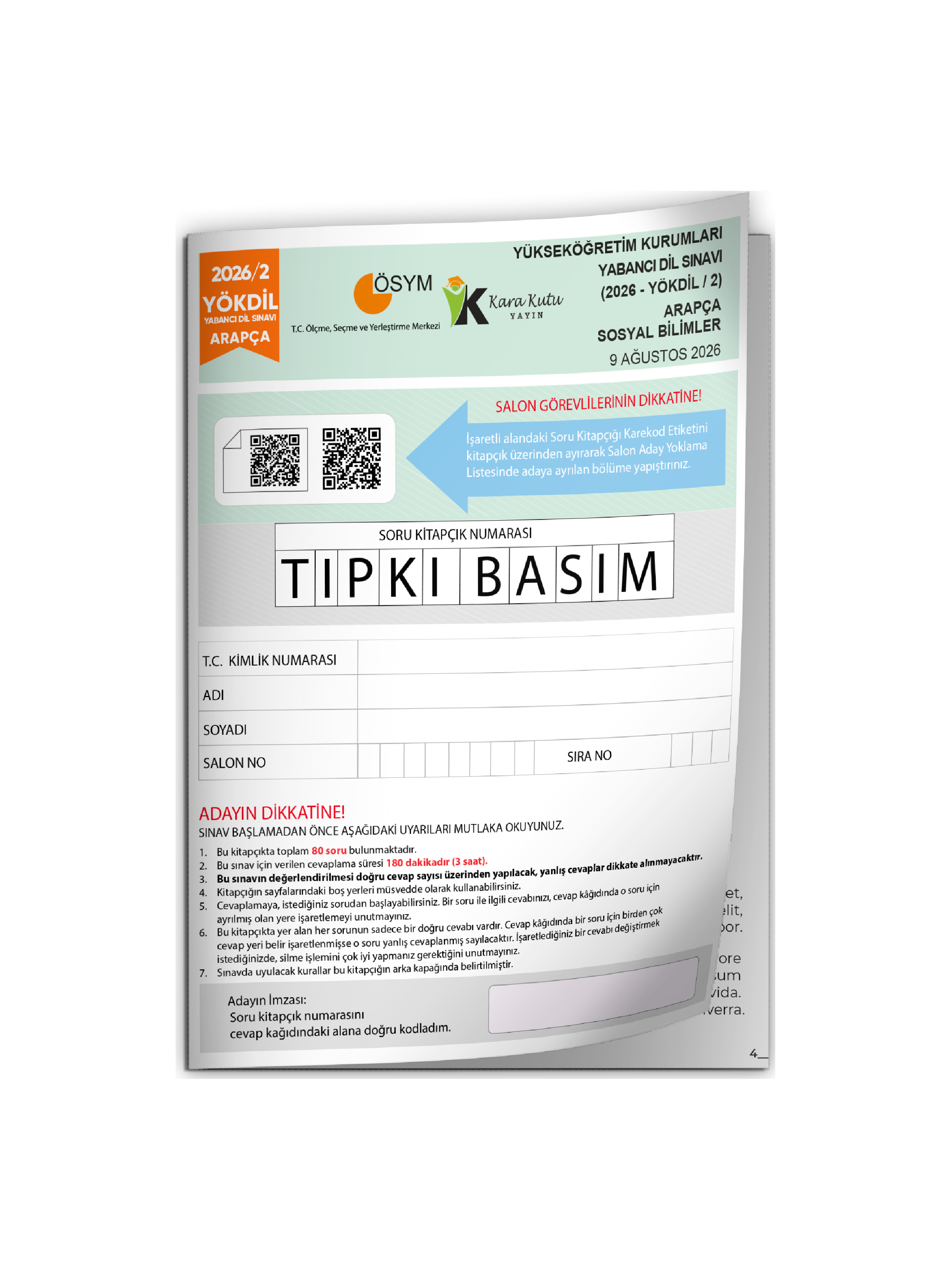 2026/2 YÖKDİL Arapça SOSYAL Bilimler ÖSYM Çıkmış Soru Tıpkı Basım Deneme Kitapçığı Türkiye Geneli