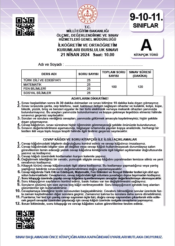 2026 11.Sınıf İOKBS (BURSLULUK SINAVI) MEB Çıkmış Soru Tıpkı Basım Deneme Paketi 7li Türkiye Geneli